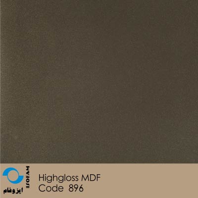  HighlossMdf-code896