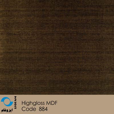  HighlossMdf-code884